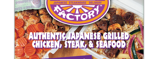 Japanese Food… American Delivery